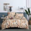 Duvet Cover Set: Brown Olympic 7by7 - Image 8