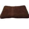 Coffee Bath Towel-Large-Luxury